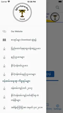 Game screenshot Law and Rules apk