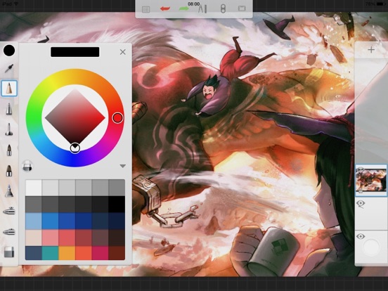 Graphic Sketchbook -Draw Suite