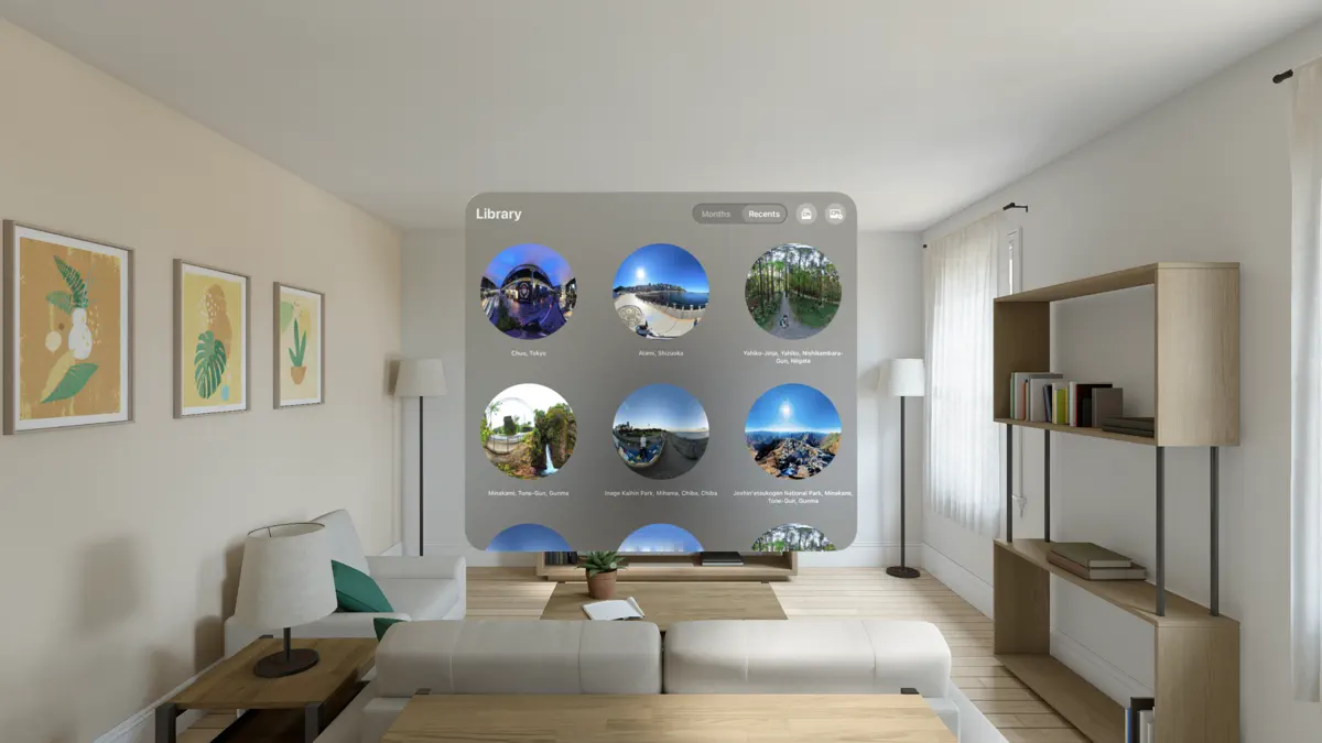 Immersive Photos screenshot 2