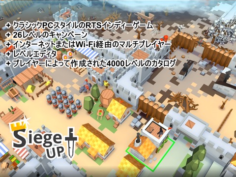 RTS Siege Up!のおすすめ画像1