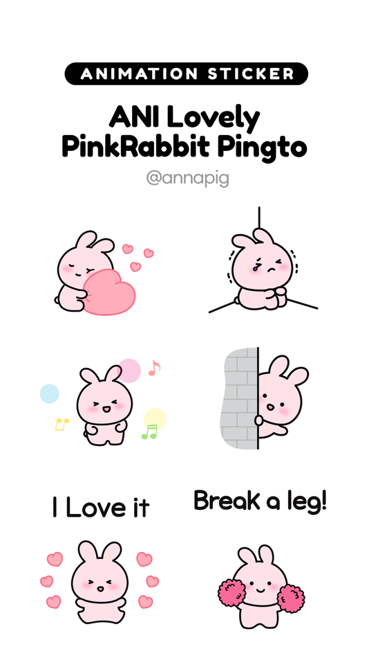ANI Lovely PinkRabbit Pingto - 1.0.2 - (iOS)