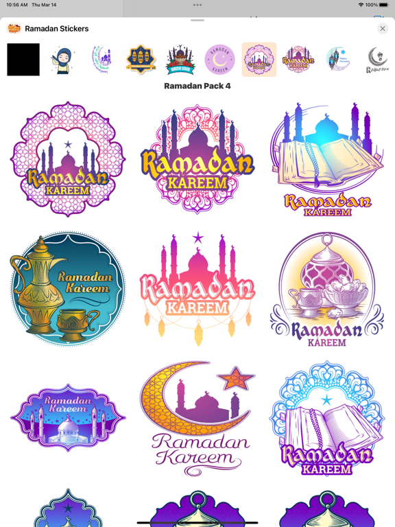 Screenshot #5 pour Animated Ramadan Stickers