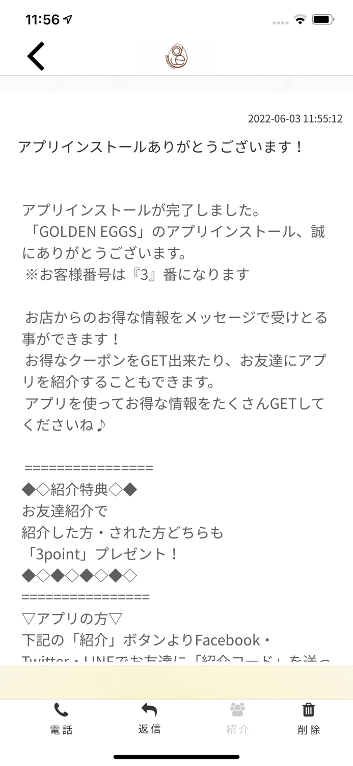 GOLDEN EGGS