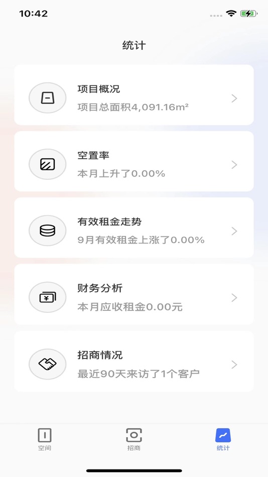 #3. 小虎鲸 (iOS) 由: 普塔拉科技(深圳)有限公司