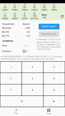 Game screenshot PSCS Baccarat mod apk