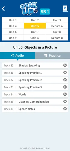 Game screenshot SpeakUpPlus apk