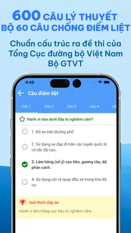 Game screenshot Ôn Thi GPLX 600 & Mô Phỏng 120 apk
