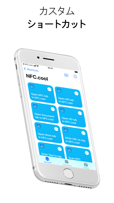 NFC.cool Tools Tag Readerのおすすめ画像8