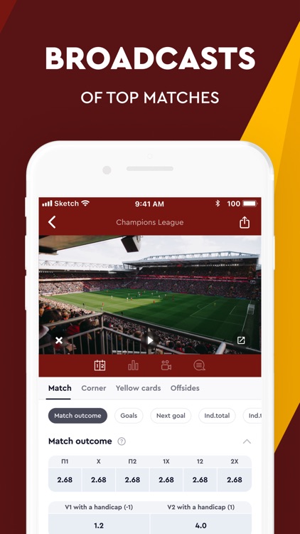 Оlimp - спортивные ставки screenshot-4