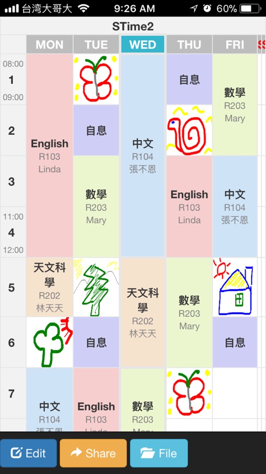 #2. TimetablePainter (iOS) 由: SUNG YU HO