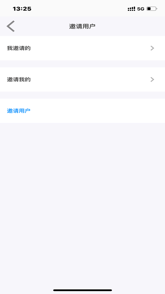 #1. SNCP (iOS) 来自: 红 周