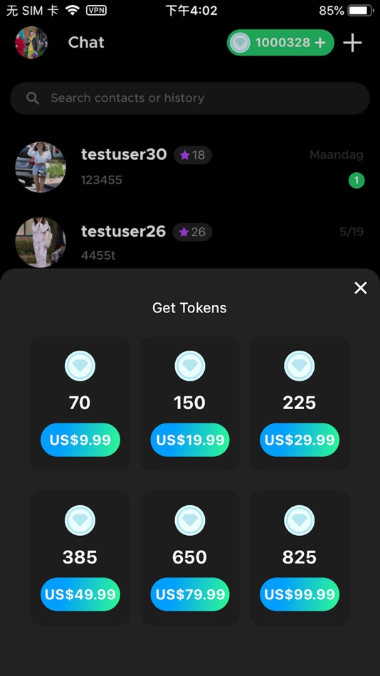 #7. Hash.chat (iOS) 由: CSME Technology, Inc.