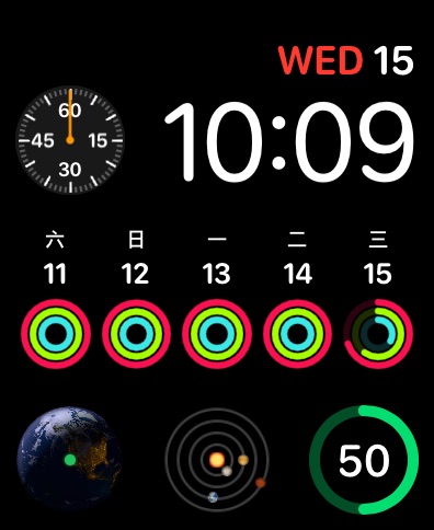 Apple Watch screenshot