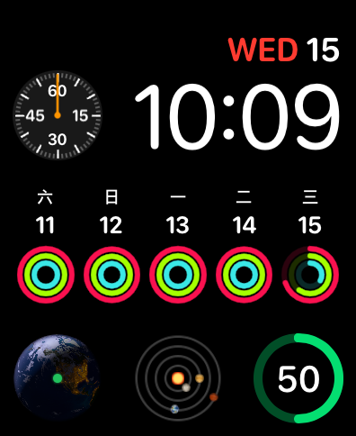 WatchMaster - Style Your Watch