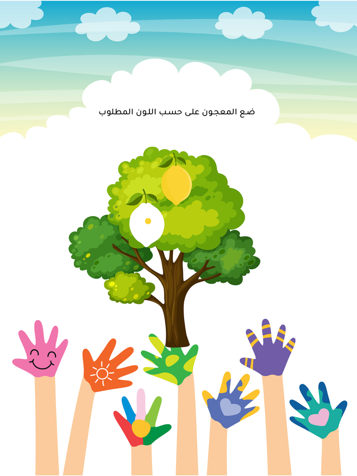 الوقت الذهبي