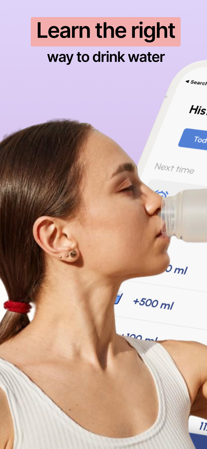 My Water Tracker and Reminder