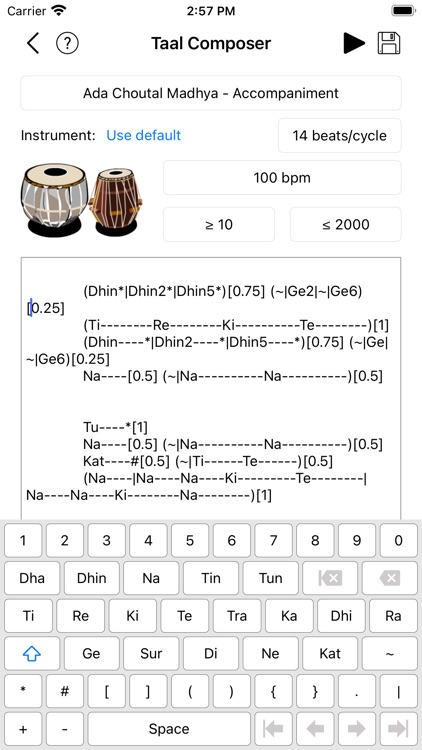 TaalMala screenshot-7