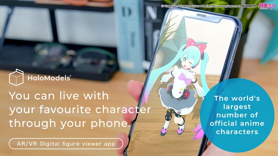 #1. HoloModels (iOS) 来自: Gugenka Inc.