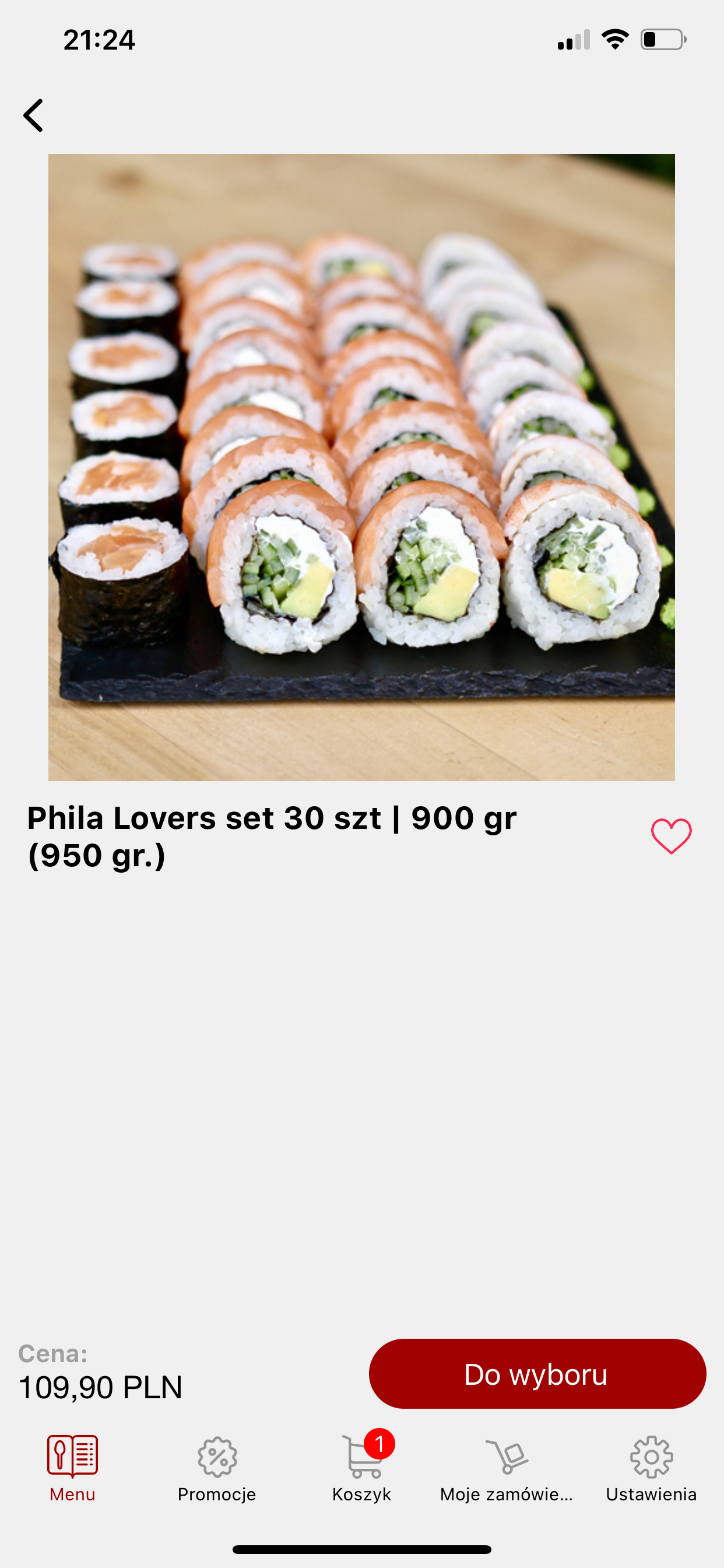 LOVERS screenshot 3