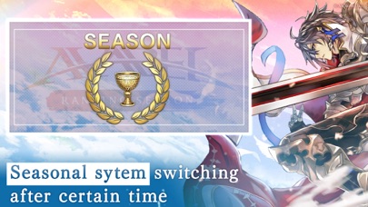 AVABEL Ranking Season Screenshot
