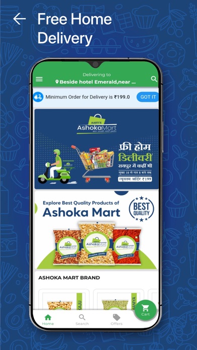 Ashoka Mart Screenshot