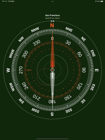 Compass Guide:コンパスアプリのおすすめ画像2