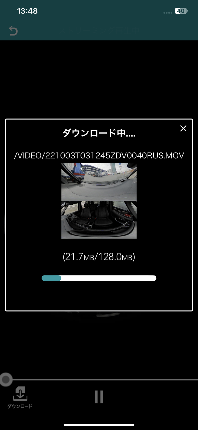 dAction 360D DC3600R