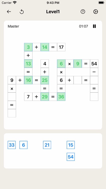 Cross Math - Brain Puzzle Game