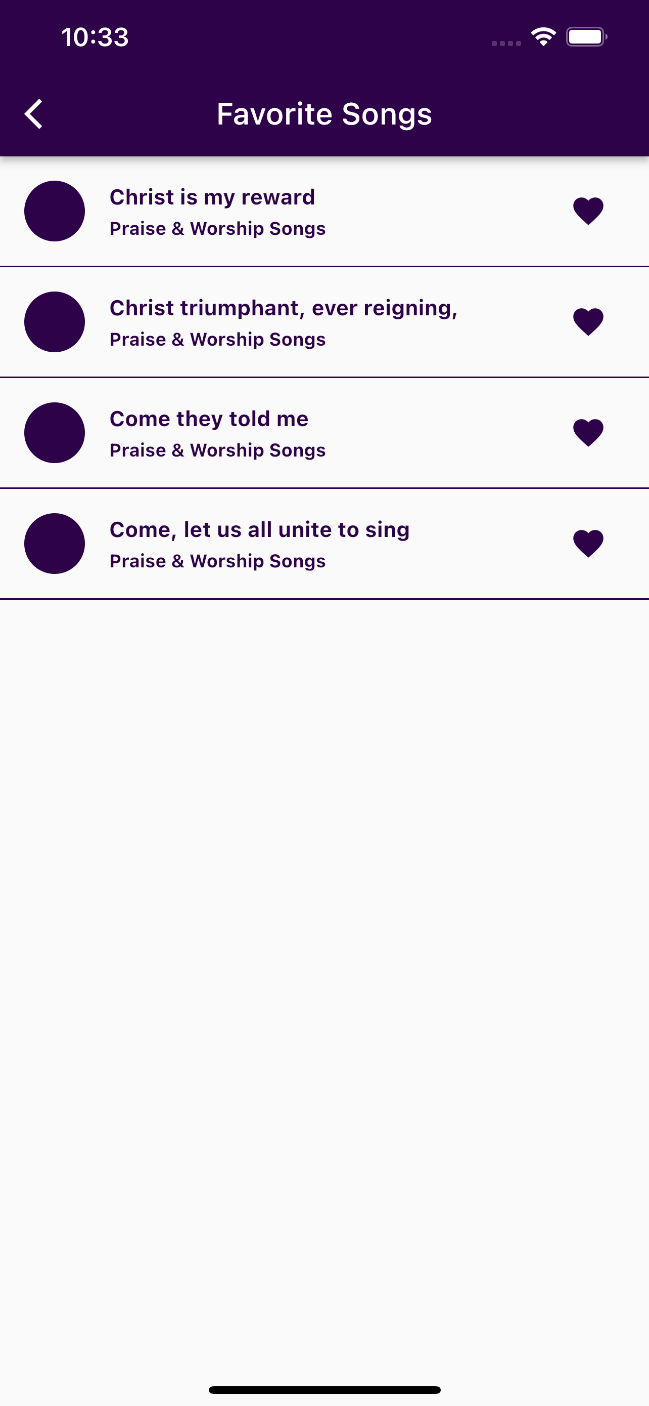 Christian Song Lyrics