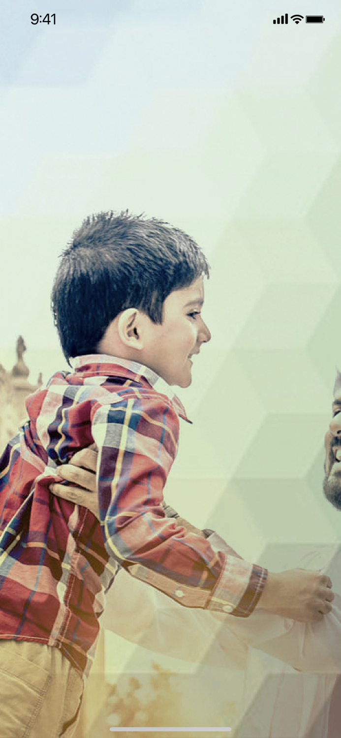 HEMAYATI حمايتي