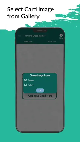 Game screenshot Идентификационный маркер CNIC apk