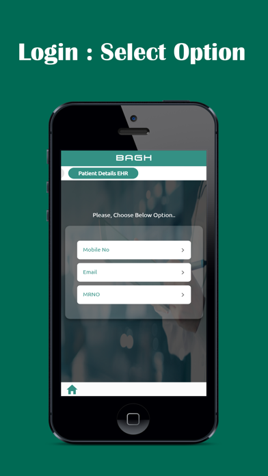 BHAILAL AMIN GENERAL HOSPITAL Screenshot