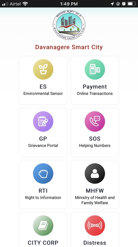 #1. Davanagere Smart City Help (iOS) Ved: Davanagere Smart City Ltd
