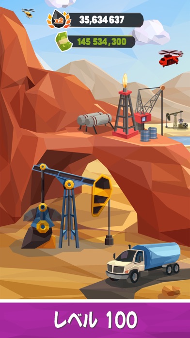 石油富豪―ガス工場クリッカーゲームのおすすめ画像3