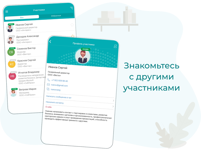 Этнофестиваль Небо и Земля