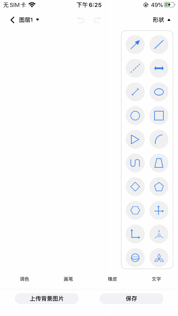 Art Creation-艺术创作和欣赏