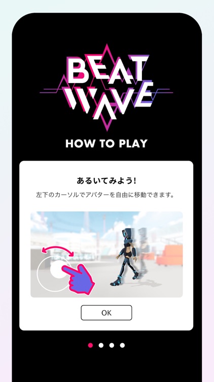Beat Wave - Music Metaverse screenshot-3