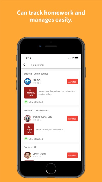 National Law College Screenshot