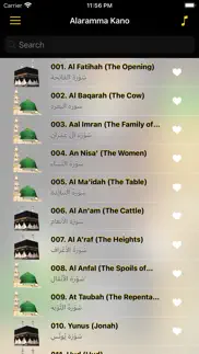 alaramma kano quran mp3 problems & solutions and troubleshooting guide - 1