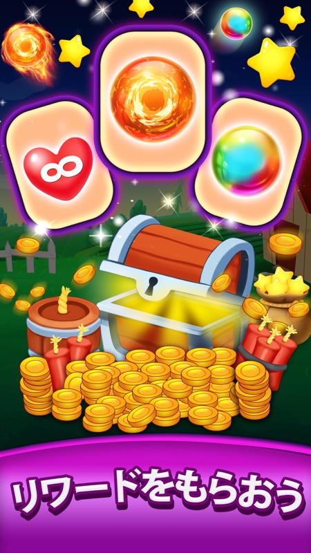 Farm Bubbles Bubble Shooter screenshot 6