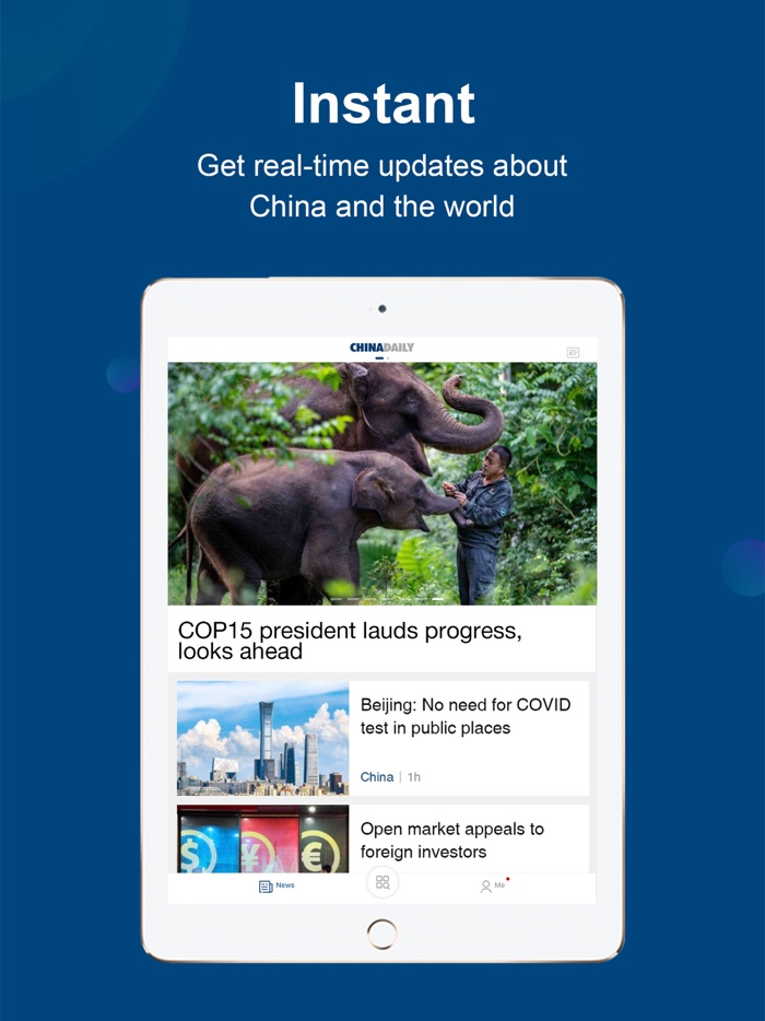 CHINA DAILY - 中国日报