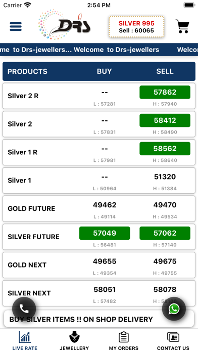 DRS Jewellers Screenshot