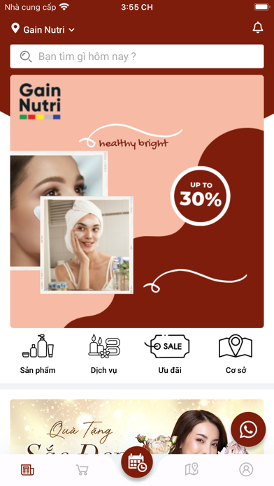 Gain Nutri Screenshot