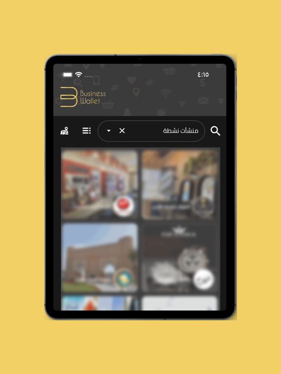 Business Wallet iPad screenshot 5 - Business app