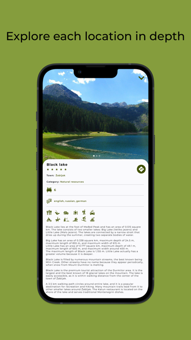 e-Village Screenshot