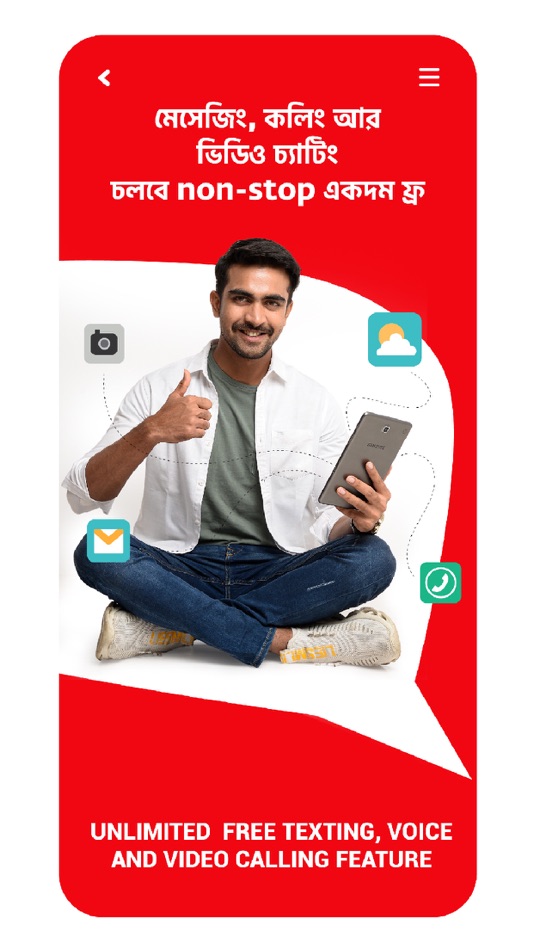 #3. Dial. (iOS) Podle: Link3 Technologies