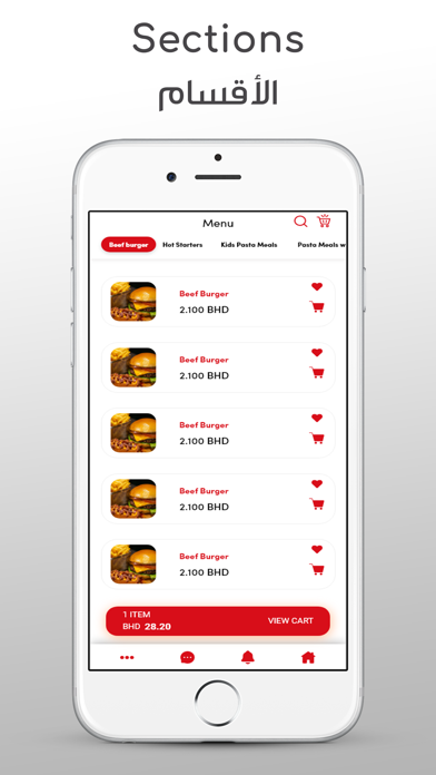 BurgerQueen App Screenshot