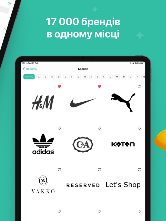 Screenshot #6 pour Kasta: покупки одяг та взуття