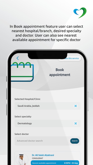 Saudi German Health Screenshot