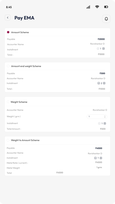 Swamy Jewellery Screenshot